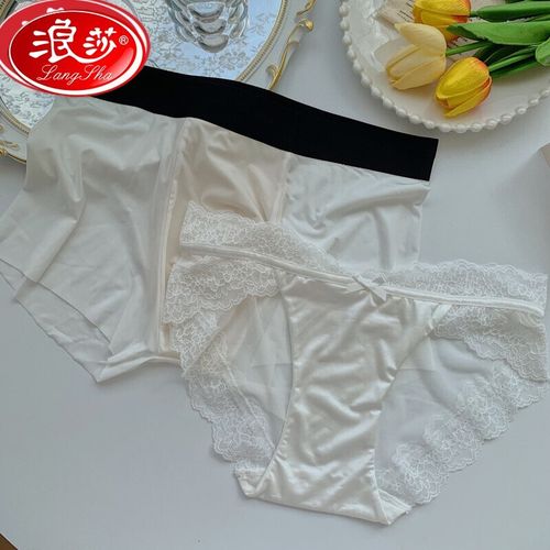 浪莎精品高档情侣内裤中腰冰丝女性感内衣士平角女士蕾丝套装 白色冰
