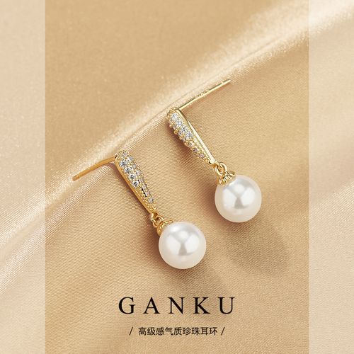 敢酷高级感珍珠耳环气质小巧耳钉2021新款潮女水滴