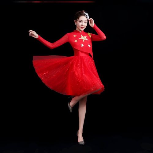 新品大气开场五角星朗诵新款舞蹈万疆演出服舞台装说唱纱裙现代红