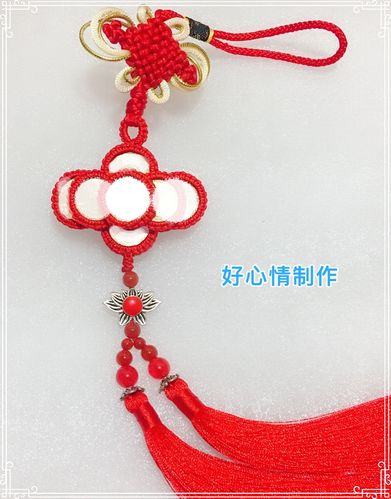 好心情手工编织中国结硬币流苏挂件挂饰礼品材料包成品包邮