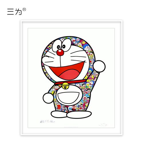 三为 村上隆哆啦a梦正面限量1000版亲笔签名版画66.5*57.3cm保真