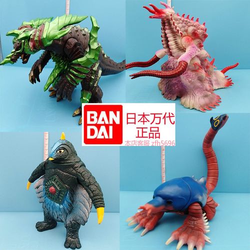 日本万代正版软胶莫格尔顿贝蒙斯坦dx精魄哥莫拉液态异生兽佩德隆