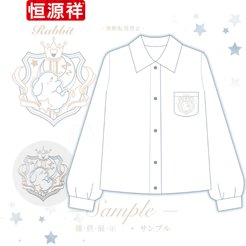 捡漏】「莓喵」小月神原创正品刺绣上衣白色衬衫秋季女长袖设计感小众