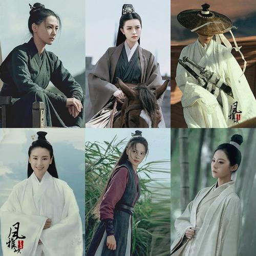 雪中悍刀行同款影视古装女汉服武侠剑客侠客服女侠仙子侠服写真服【3