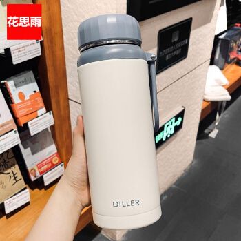 两升水杯大号保温杯大容量2升便携女可爱304不锈钢儿童水杯高颜值学生