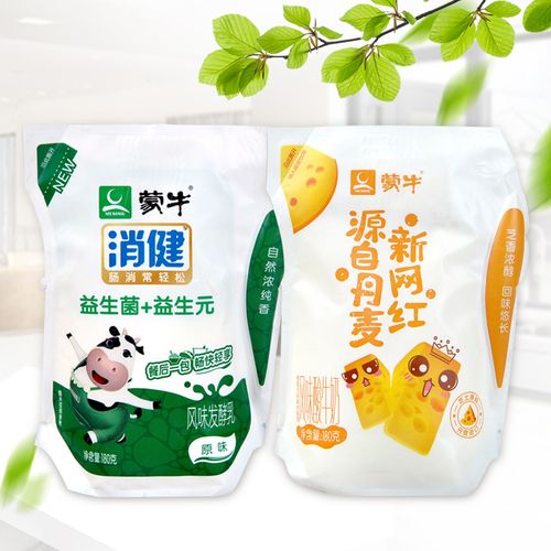 蒙牛芝士酸奶180g*12袋消健酸牛奶早餐低温网红爱克林包装酸牛奶