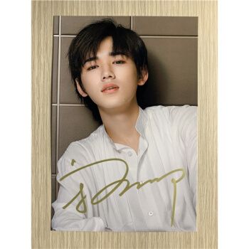 时代少年团宋亚轩亲笔签名照片新款热门定妆照24款6寸 款式16