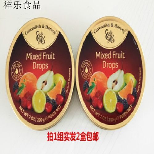 future糖 200g发2盒 嘉云混合水果味糖 德国 mixed fruit drops 硬