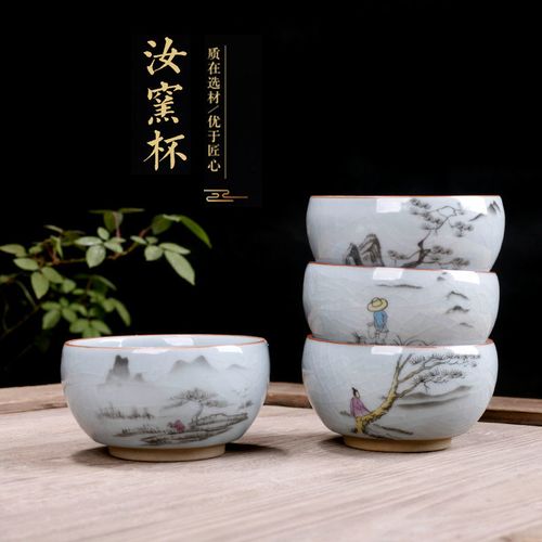 汝窑茶杯功夫茶具茶杯单杯茶盏汝瓷可养开片陶瓷主人杯大号品茗杯