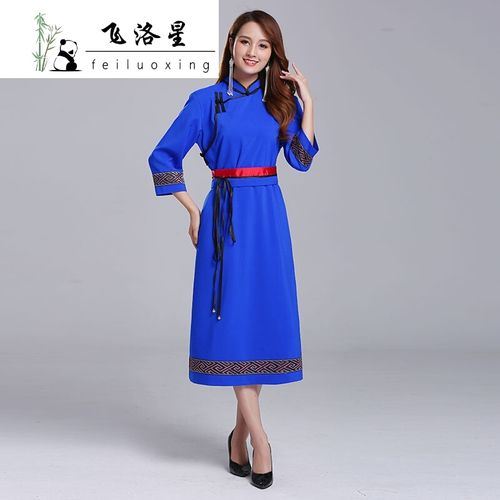 蒙古服装女士改良蒙古袍短裙民族风蒙古族现连衣裙日常表演服装 宝