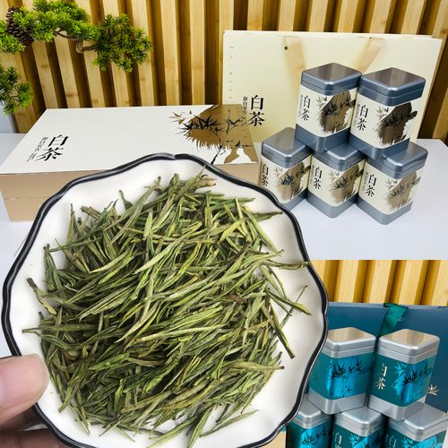 安吉白茶明前二级500g2022年新茶昆铜高山奶白茶高端小罐送礼盒装