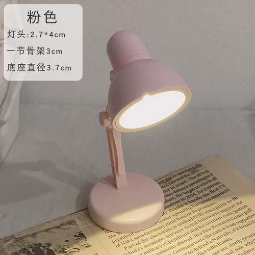 2021被a窝灯学生小台灯小夜灯迷你学生宿舍床头灯便携式创意护眼