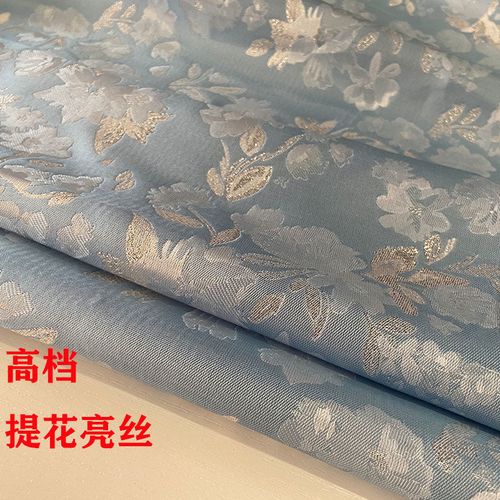 【半米价】新品欧美风春秋色织立体提花面料高级服装手工布料批发