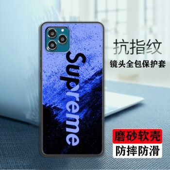 写唰唰索爱s20a手机壳soaiy s20a保护套防摔防滑软壳6.