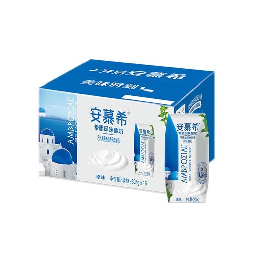 伊利安慕希原味205ml*16盒/箱