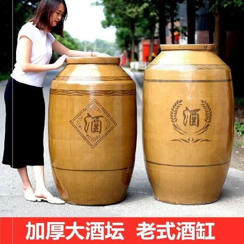商用酒家d300斤土罐坛盖2000斤存水酒缸酒坛红布盖大号10斤5斤地