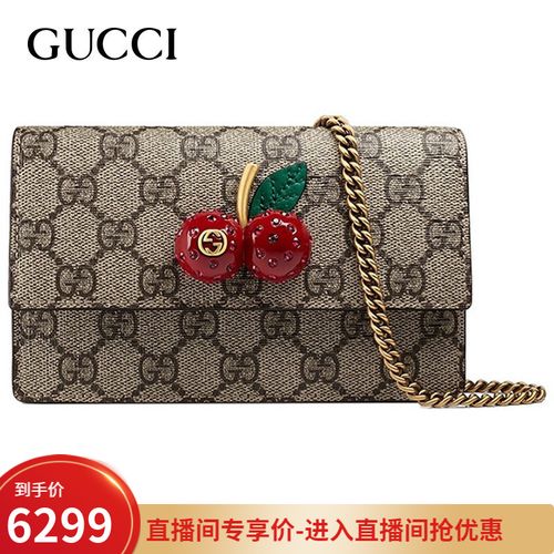 gucci 古驰 奢侈品 女包 小樱桃装饰gg印花迷你链条单肩包 乌木色