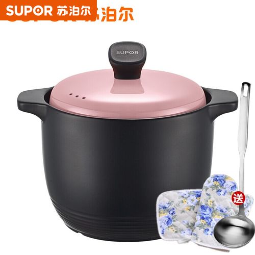 苏泊尔砂锅炖锅陶瓷煲汤锅熬药熬汤燃气明火耐高温焖瓦罐汤煲家用 tb