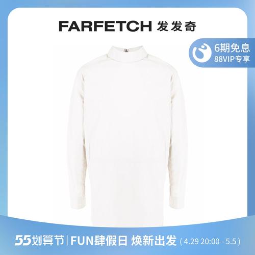 julius男士企领衬衫farfetch发发奇