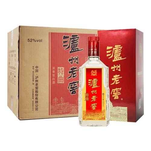 泸州老窖特曲酒浓香型500ml装箱装白酒喜酒白酒礼盒送礼酒水 (新老
