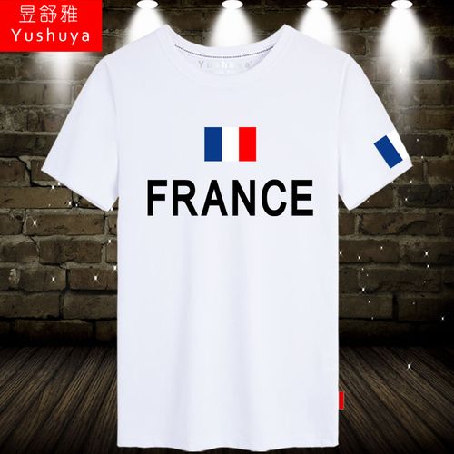 法国队t恤短袖运动体育足球衣服男女休闲旅游半截袖体恤衫france