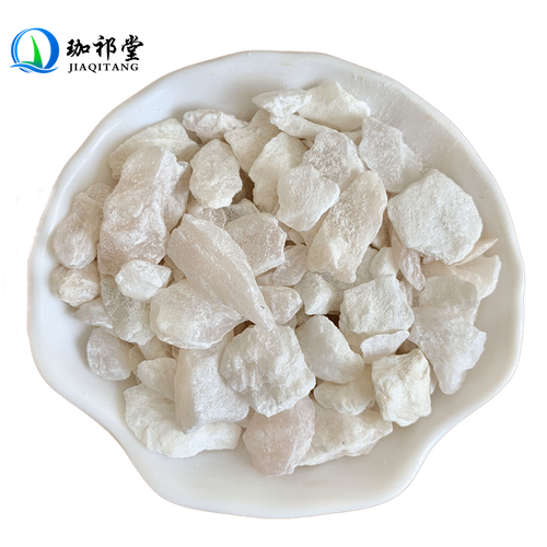 珈祁堂 滑石 500克 滑石块 另有滑石粉 滑石中药材