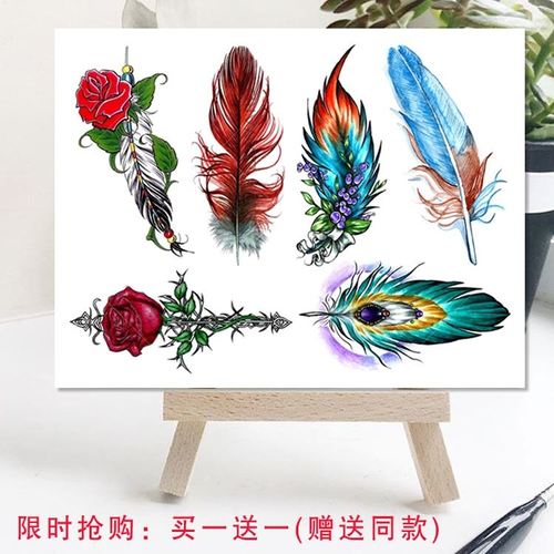2021新款彩色羽毛纹身图案纹身贴腿部女个性感防水持久仿真遮疤痕