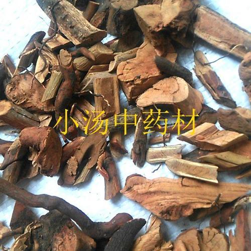 伟博野生中药材 满山香 豹骨风  千里香 透骨香   舒筋 开胃消食500克