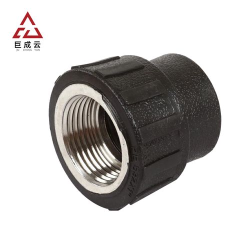 巨成云 pe内丝直接 国标加厚 内牙直接 pe内牙直接直通直接内丝直接