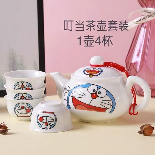功夫茶具卡通陶瓷套装叮当猫茶壶茶杯茶盘儿童喝水宝宝早教礼品