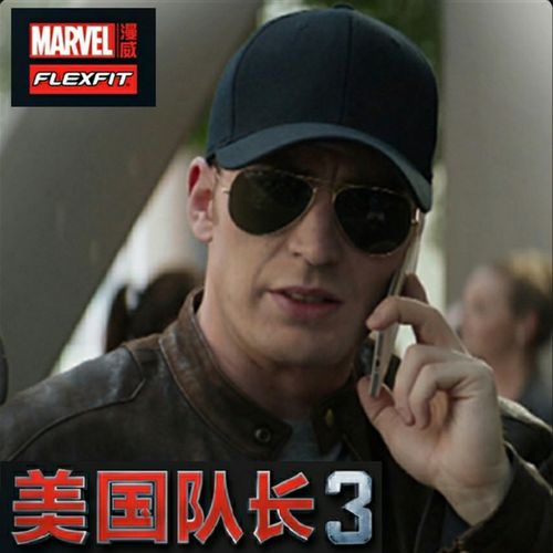 flexfit男士棒球帽夏季大头围大号美队鸭舌帽ins美国队长同款帽子