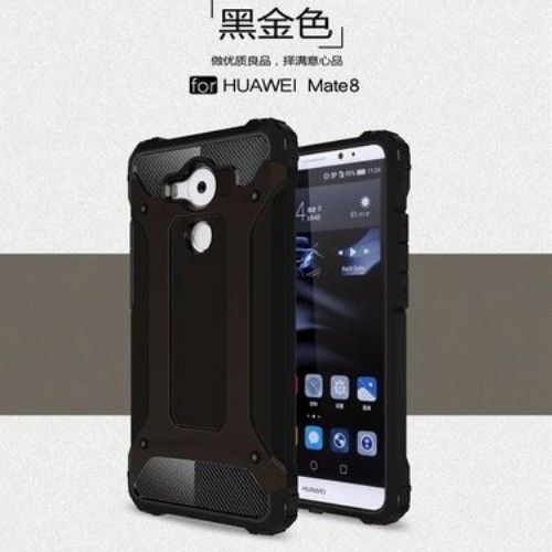 黑羊先生 华为mate8手机壳盔甲防摔保护套nxt-al10防滑磨砂硬壳包边