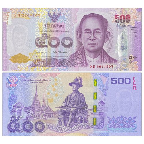 【甲源文化】亚洲-全新unc 泰国纸币 2012-16年 钱币收藏套装 500泰铢