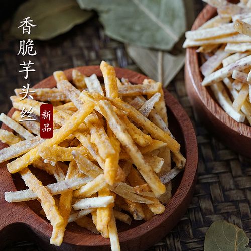 夏午三点 椒盐芋头条咸香荔浦咸蛋黄海苔芋头丝非油炸网红零食
