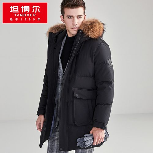坦博尔羽绒服男士中长款大毛领加厚休闲保暖外套 ta201687 黑色 185