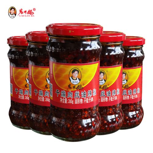 贵州特产老干妈干煸肉丝油辣椒260g*5瓶肉丝辣椒花椒拌饭麻辣酱