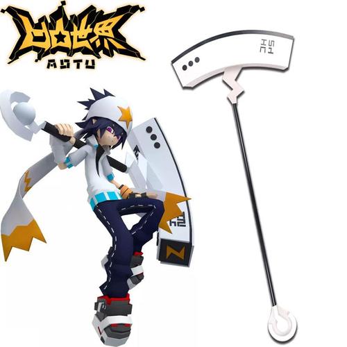 凹凸世界雷狮锤雷神之锤可定制cosplay武器道具武器动漫人物武器