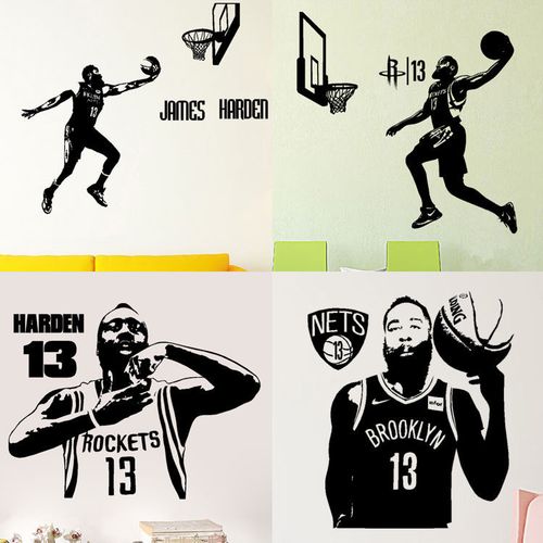 篮球nba球星哈登海报墙贴宿舍卧室房间装饰贴纸体育主题墙壁贴画