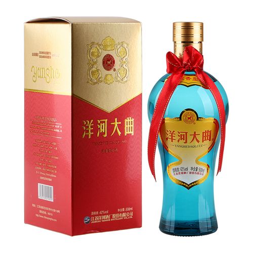 洋河 浓香型国产白酒 洋河大曲 42度新天蓝 单瓶500ml