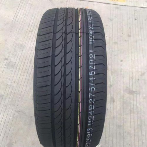 安耐特轮胎批发195/70/15c