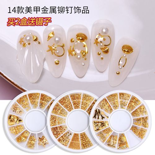 2019新款美甲饰品金属框镂空铆钉装饰品流行星月指甲