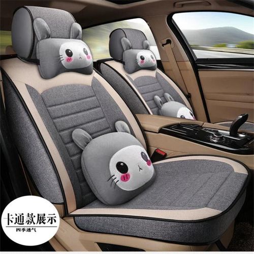 定金定制大众新款宝来速腾凌渡朗逸途观汽车坐垫全包围座套专用卡通