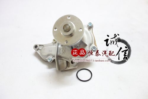 天津一汽威乐威志威姿夏利2000雅酷老威驰金刚金鹰水泵总成