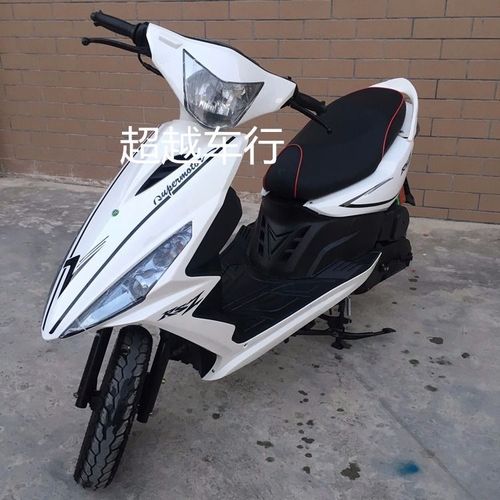 二手鬼火摩托车雅马哈100cc 上班代步助力男女装燃油四冲程踏板车
