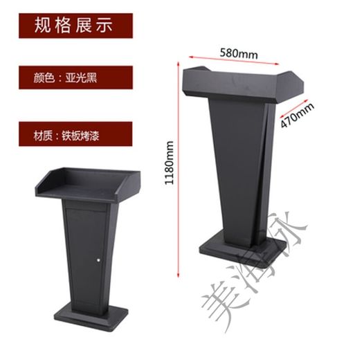 讲台桌不锈钢玫瑰金色优雅演讲台餐厅登记接待台迎宾台演讲台前台导