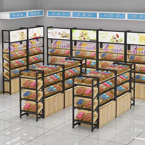 超市零食货架便利店散称休闲食品展示架商店小卖部货柜展示柜