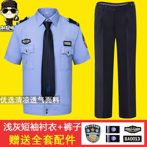 查看源网页