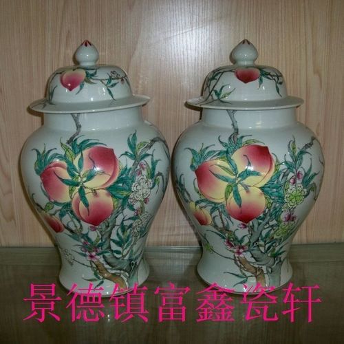 【祖传】景德镇文革厂货瓷器 重工粉彩手绘福寿双全将军罐 盖罐包