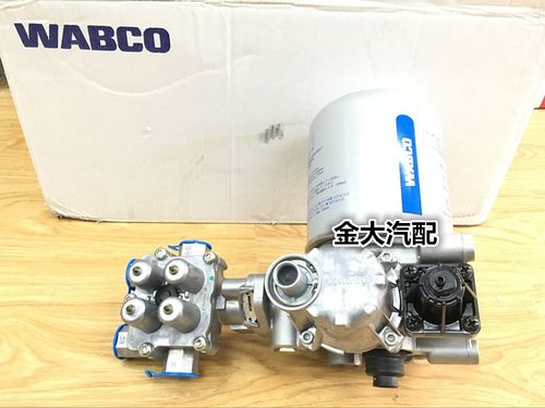 威伯科wabco原装空气干燥器总成适用于解放j6解放领航版