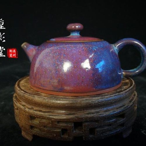 钧瓷茶壶禹州钧窑温少青茶壶单壶纯手工功夫茶具炭烧石瓢壶